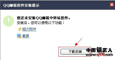 未命名2.jpg
