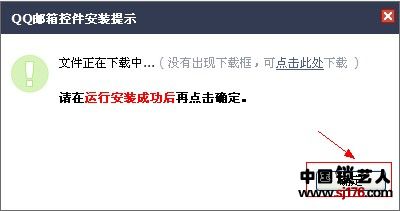 未命名3.jpg