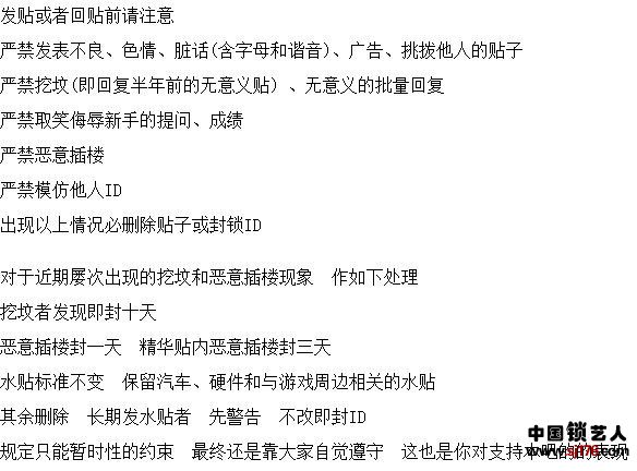 很强大