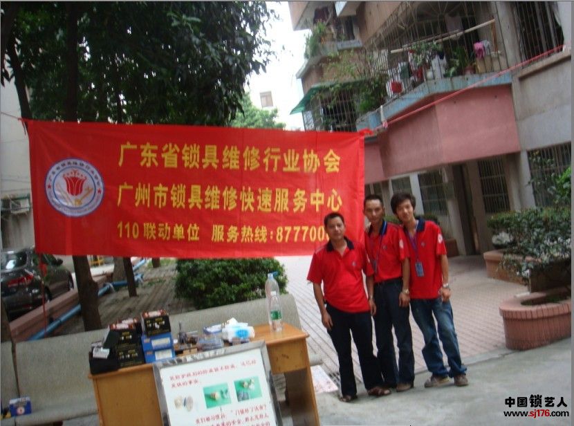 复件 未命名0.jpg