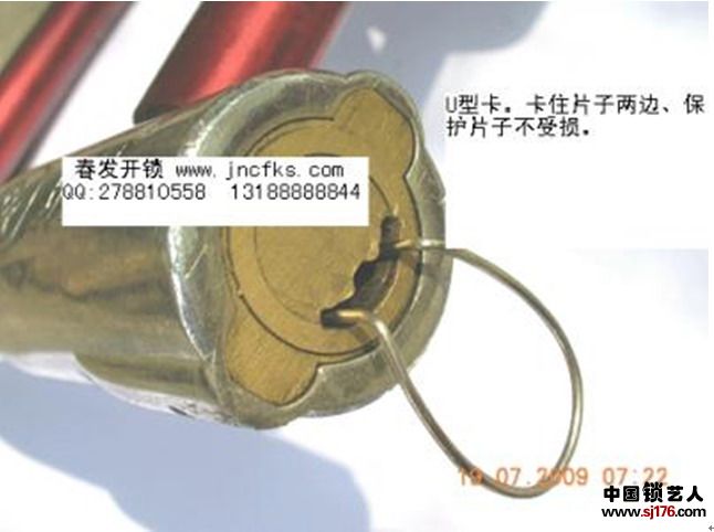 1255145955.jpg