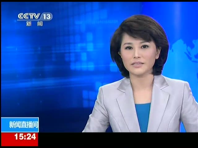 巴基斯坦媒体公布美军袭击本拉登住所画面