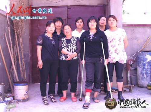 网曝甘肃妇女进京反映5-12灾后重建问题被打